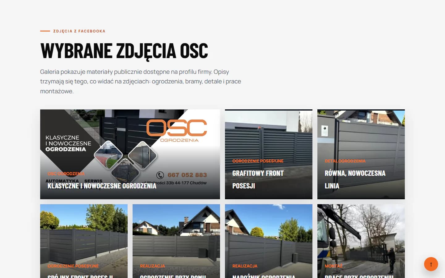 OSC Ogrodzenia — widok wewnętrzny